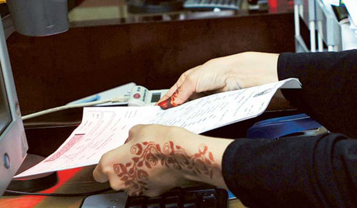 Visa application